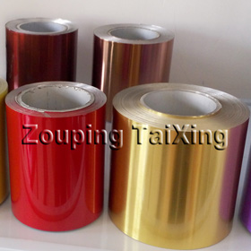 Color Coated Aluminum Foil For Pet Food Container