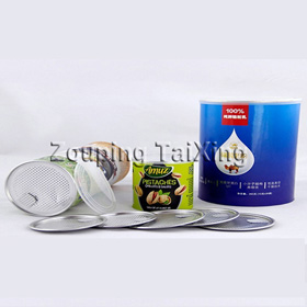 Heat Seal Aluminum Lidding Foil For Powder Milk Can