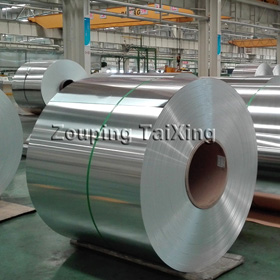 Aluminium Pharmaceutical Foil