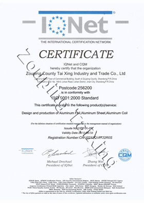 ISO9001